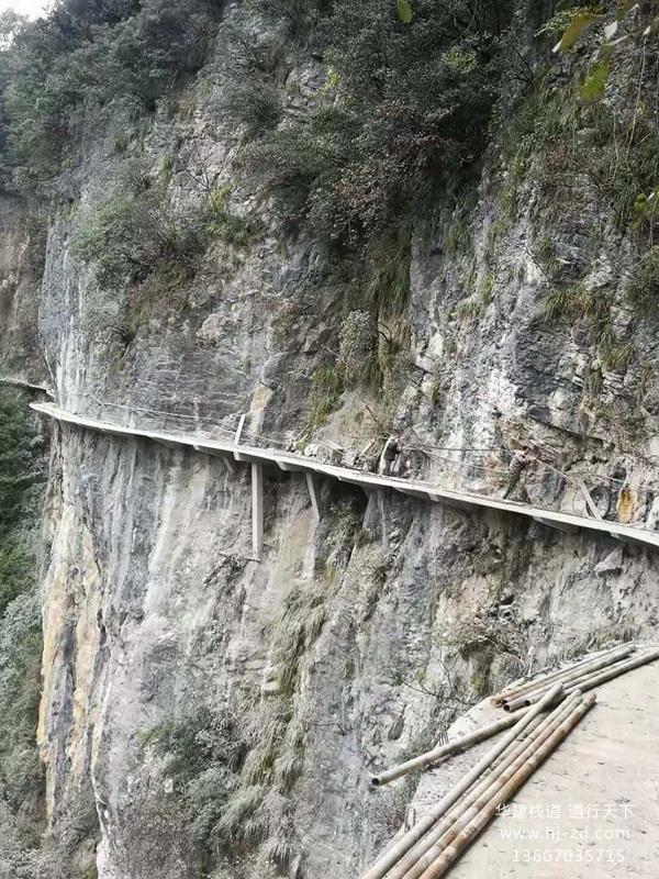 在建项目--大红岩.jpg